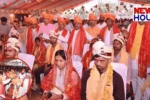 Mass marriage ceremony of 238 couples in Rudauli Ayodhya Uttar Pradesh News