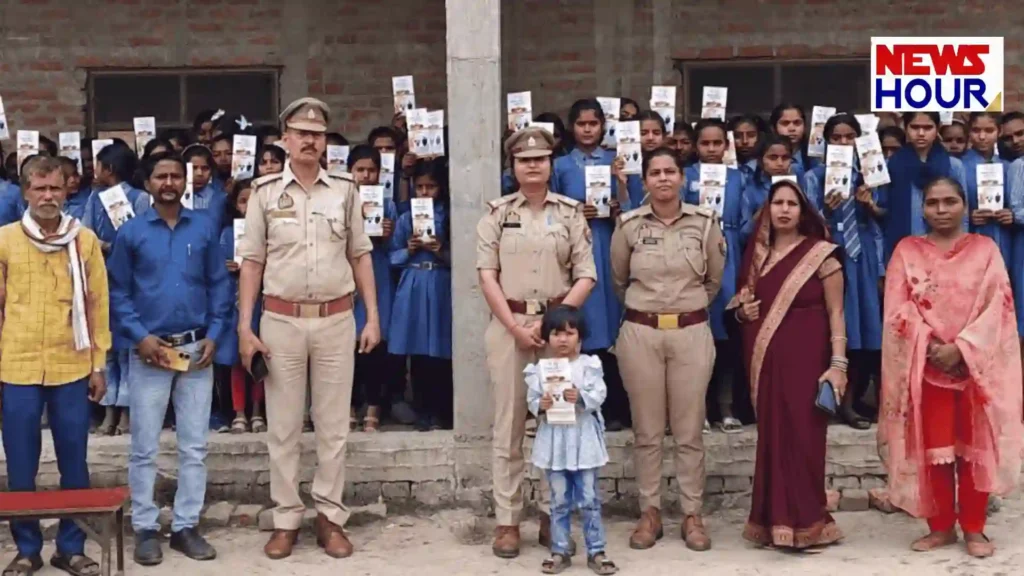 Mission Shakti Team Ayodhya Police awareness program at RD Public School Rudauli