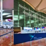 PM Narendra Modi and CM Yogi Adityanath at Noida International Airport Jewar inauguration