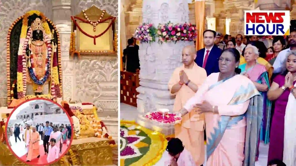 President Droupadi Murmu performing puja of Shri Ram Yantra in Ayodhya Uttar Pradesh News