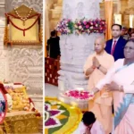President Droupadi Murmu performing puja of Shri Ram Yantra in Ayodhya Uttar Pradesh News