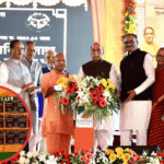 Lucknow Green Corridor Inauguration ceremony