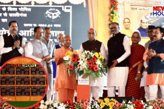 Lucknow Green Corridor Inauguration ceremony