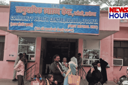 rudauli-chc-investigation-scam-exposed