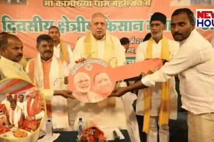 UP Agriculture Minister Surya Pratap Shahi addressing farmers at Rudauli Ayodhya