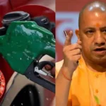 UP Government action against LPG black marketing and fuel supply monitoring 2026