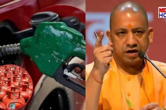 UP Government action against LPG black marketing and fuel supply monitoring 2026