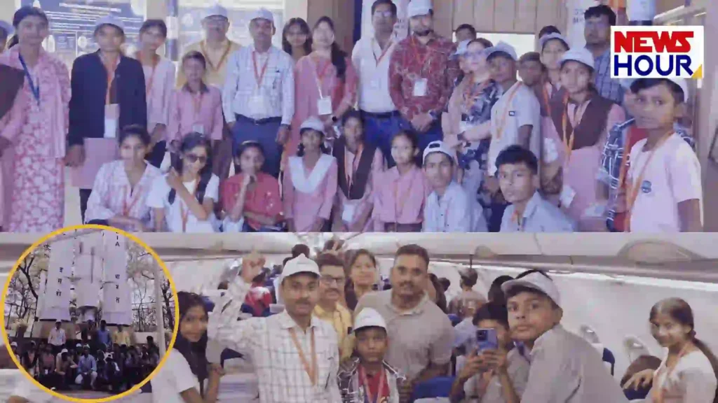 UP Government school students at ISRO Space Applications Centre Gujarat Exposure Visit
