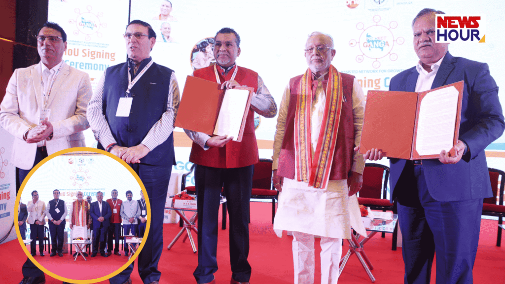 Hinduja Group MoU Uttar Pradesh, Project Ganga UP Broadband