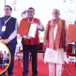 Hinduja Group MoU Uttar Pradesh, Project Ganga UP Broadband