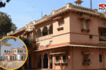 UP Government start booking Circuit House & Guest House