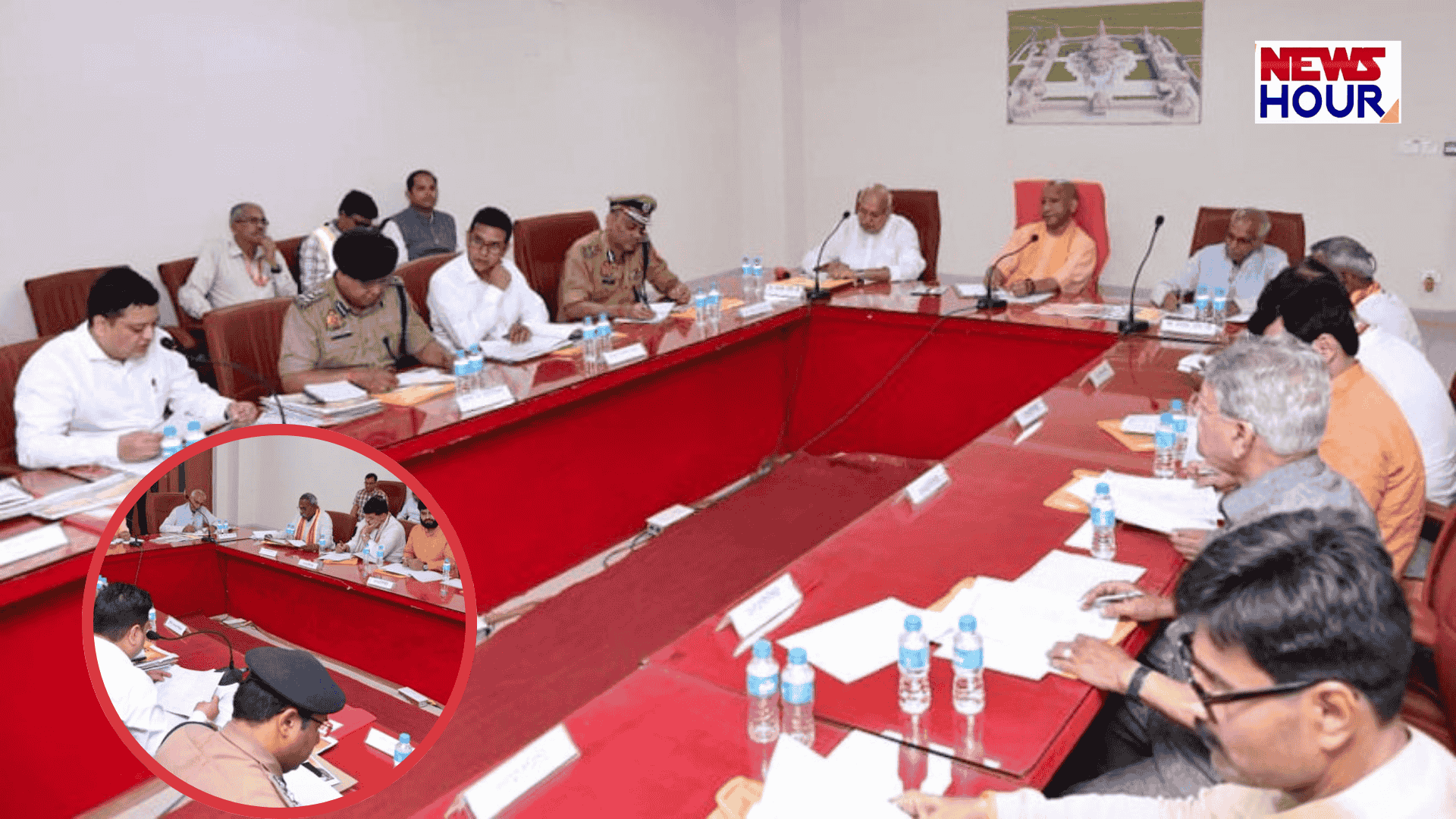 President Droupadi Murmu Ayodhya Visit