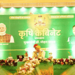 MP Krishi Cabinet 2026, Nagalwadi Barwani Cabinet Meeting, Kisan Kalyan Varsh MP, Dr Mohan Yadav Agriculture Policy.