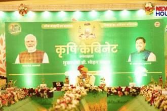 MP Krishi Cabinet 2026, Nagalwadi Barwani Cabinet Meeting, Kisan Kalyan Varsh MP, Dr Mohan Yadav Agriculture Policy.