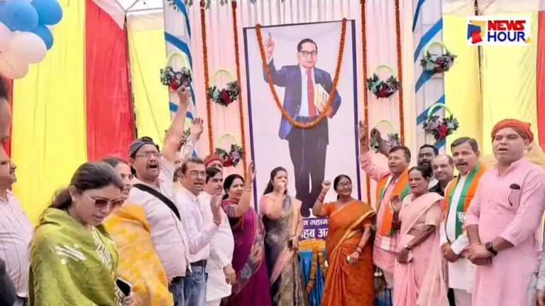 BJP Jaunpur District President Ajit Prajapati and leaders celebrating Ambedkar Jayanti