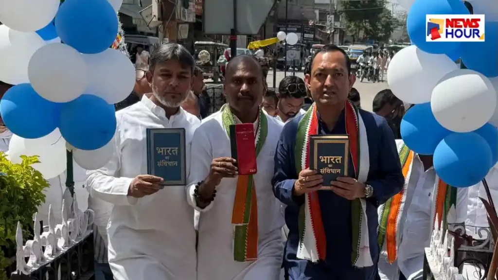 Ambedkar Jayanti Jaunpur Congress