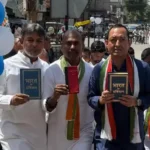 Ambedkar Jayanti Jaunpur Congress