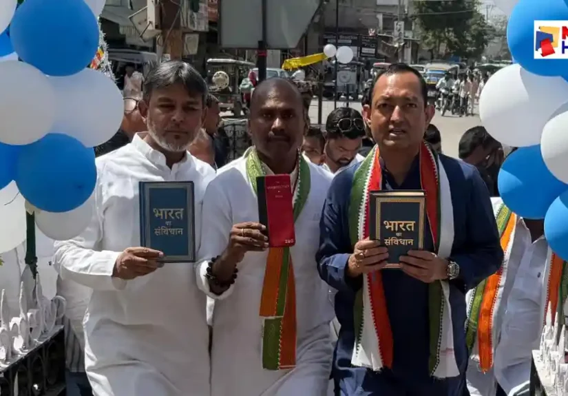 Ambedkar Jayanti Jaunpur Congress