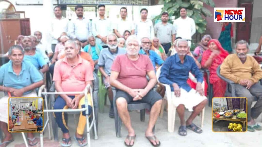 Ambedkar Jayanti Old Age Home Jaunpur