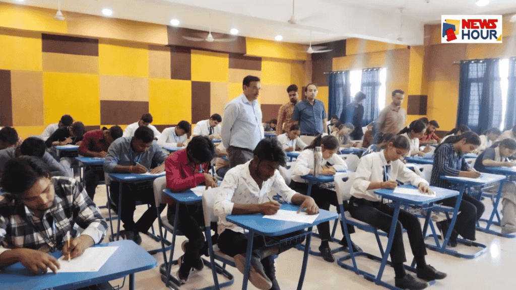 Ambedkar Jayanti Purvanchal University