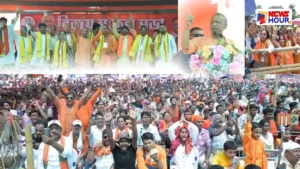 CM Yogi Rally Khela Shesh 2026