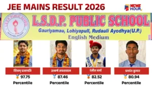 JEE Main 2026 Shivam Prajapati LSDP School