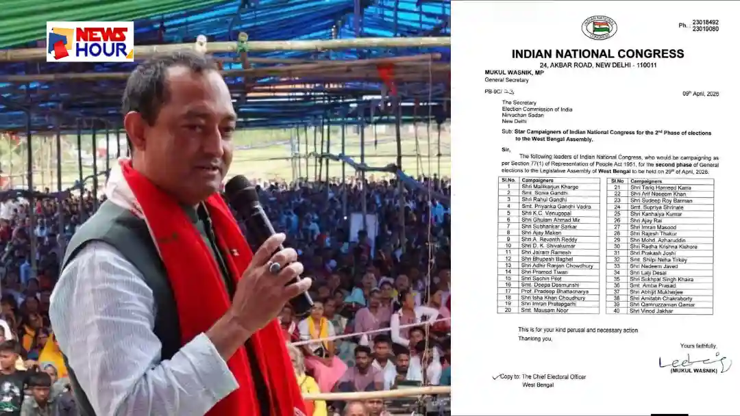 Nadeem Javed Star Campaigner Congress