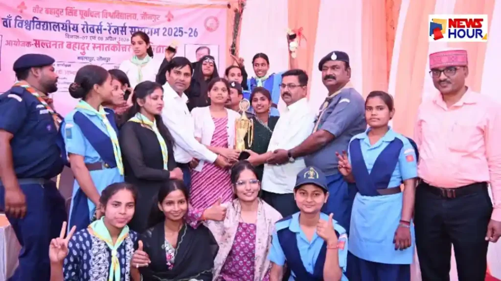 Rovers Rangers Samagam Jaunpur 2026