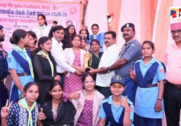 Rovers Rangers Samagam Jaunpur 2026