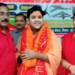 Shrimad Bhagwat Katha Jaunpur 2026