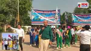 World Earth Day School Awareness Rally