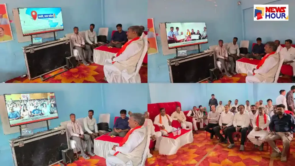 Ram Chandra Yadav Mann Ki Baat Rudauli