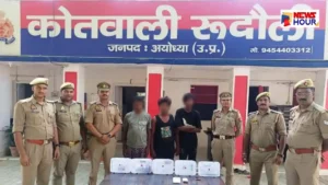 Rudauli Police Arrest 5 Thieves Jewelry Recovered