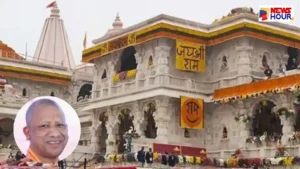 CM Yogi Ayodhya Visit Ramayana Wax Museum