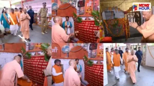 CM Yogi Kamakhya Dham Ayodhya Visit