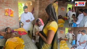 MLA Ramchandra Yadav Financial Help Rudauli
