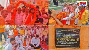 MLA Ramchandra Yadav Rudauli Development Roads