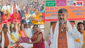 Mawai Jan Kalyan Shivir Rudauli MLA Ramchandra Yadav