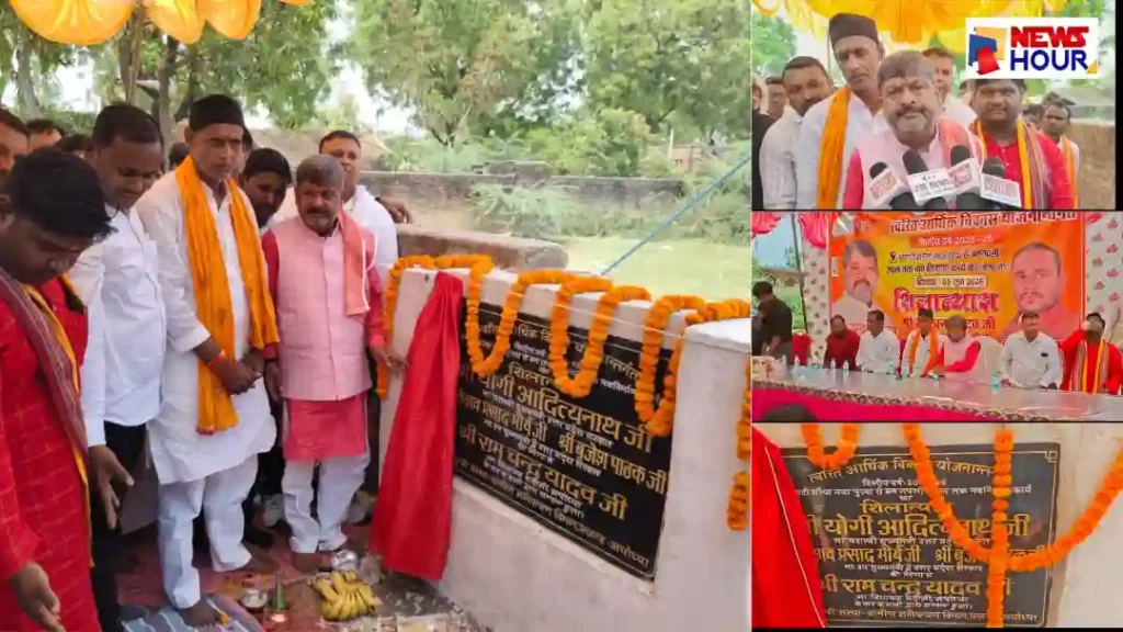 Naye Purva Vanatapsi Mata Mandir Road Rudauli