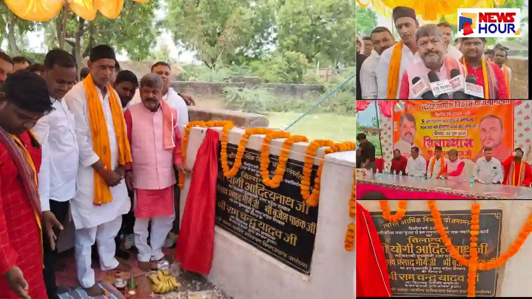 Naye Purva Vanatapsi Mata Mandir Road Rudauli