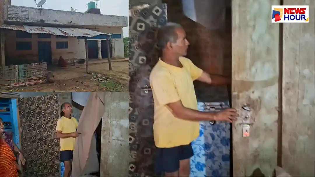 Ram Mandir Donation Theft Rudauli Raid