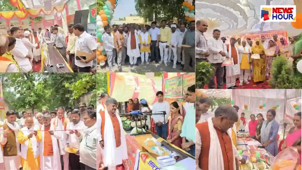 Rudauli Mawai Jan Kalyan Shivir Mel
