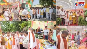 Rudauli Mawai Jan Kalyan Shivir Mel