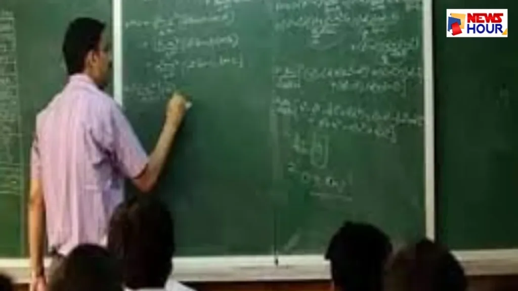 UP Teachers Salary Stop Ayodhya Shikshak Sangh