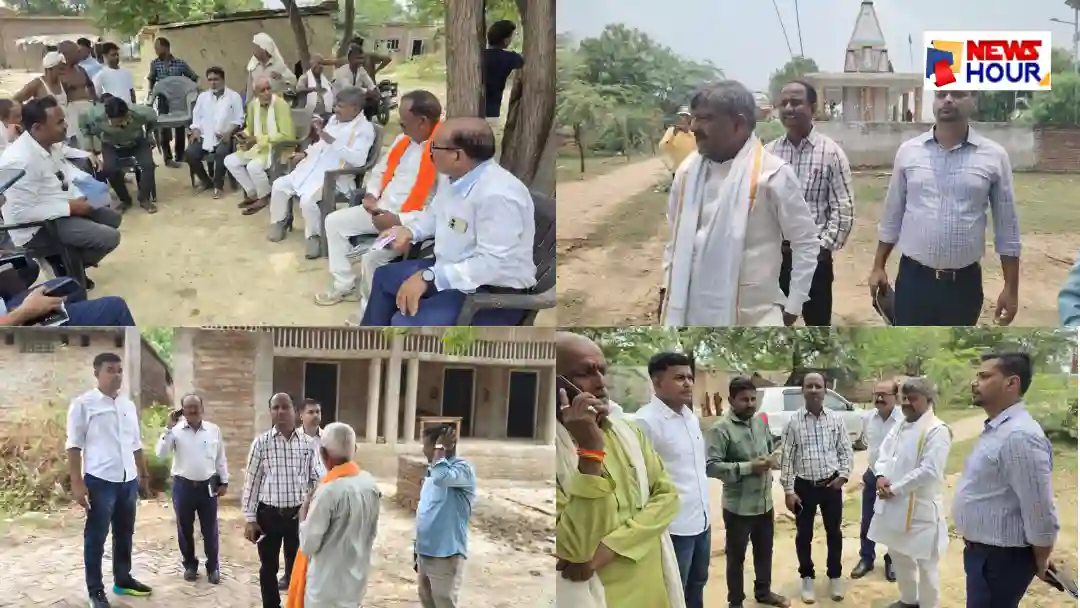 Bans Gaon Rudauli Electrification MLA Ramchandra Yadav
