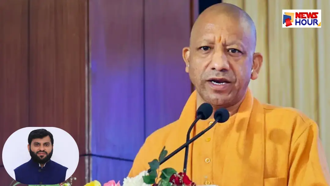 CM Yogi Ayodhya Basti Development Projects Inauguration