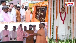 CM Yogi Ayodhya Visit Munna Singh Chauhan Statue Beneficiaries