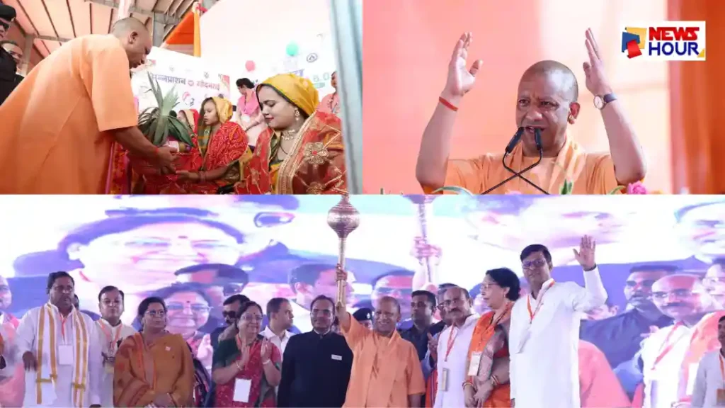 CM Yogi Etawah Speech 604 Crore Projects One District One Medical College