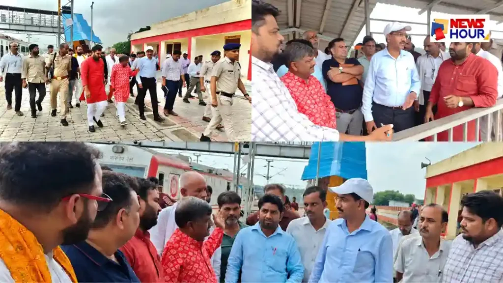 DRM Rudauli Railway Station Platform 2 Inspection Ramchandra Yadav