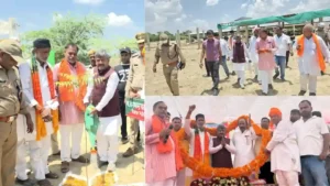 Ek Ped Maa Ke Naam Rudauli Plantation Campaign